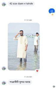 আমাদের গ্রাহকরা কতটা খুশি