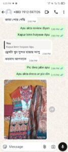 WhatsApp-Image-2025-05-07-at-8.34.50-PM-1.jpeg