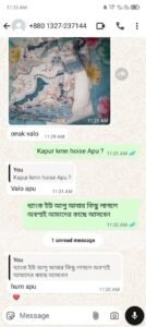 WhatsApp-Image-2025-05-07-at-8.34.52-PM-1.jpeg